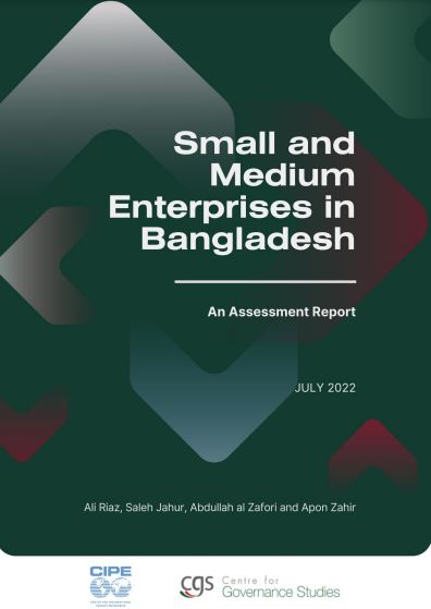 SMALL AND MEDIUM ENTERPRISES IN BANGLADESH