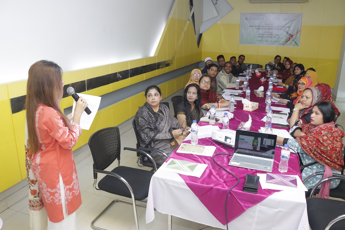 ব্যবসা টিকিয়ে রাখার জন্য দরকার প্রতিযোগিতা, প্রতিহিংসা নয় – সিজিএস আয়োজিত আঞ্চলিক মতবিনিময় সভায় খুলনার উদ্যোক্তারা